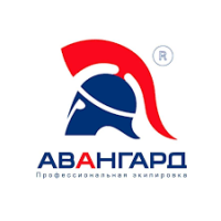 Авангард