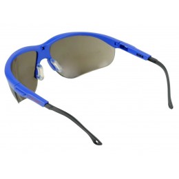 Очки открытые РОСОМЗ О98 Мастер super 5-3.1 PC, темные 19862 