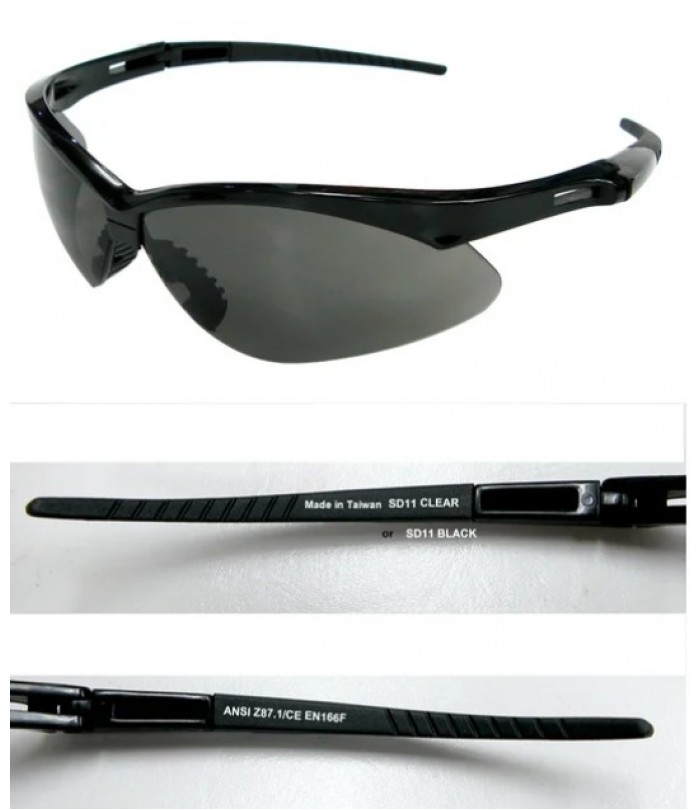 Защитные открытые очки  SD11, темные
