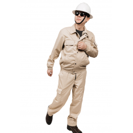Костюм  "Атлас" с брюками. (Песочный)