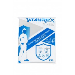 Одноразовый комбинезон TAYREX Classic
