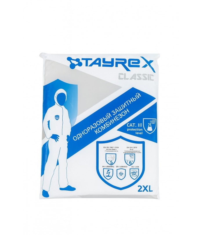Одноразовый защитный комбинезон TAYREX Classic